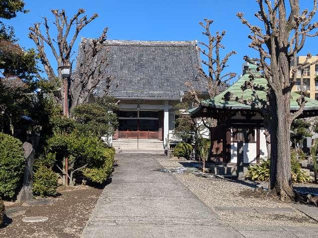蓮花寺の参拝記録2