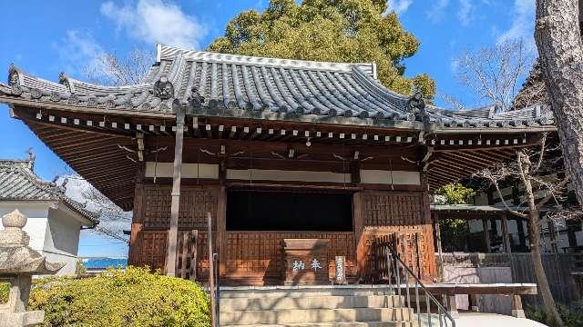 葛井寺　護摩堂の参拝記録4
