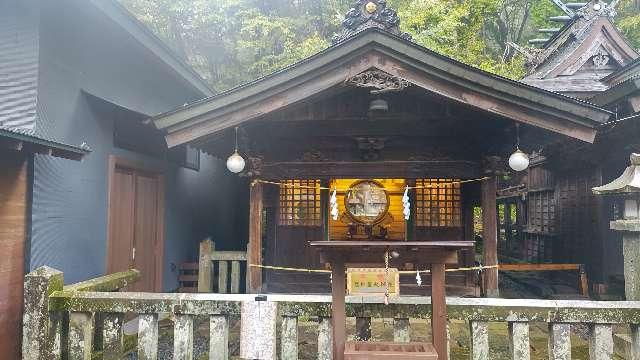 熊野皇大神社那智宮の参拝記録6