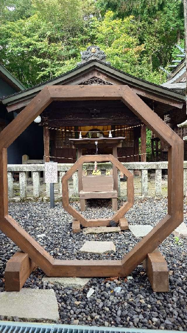 熊野皇大神社那智宮の参拝記録2