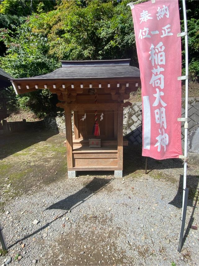 稲荷社・菅原社(碓氷峠熊野神社境内末社)の参拝記録2