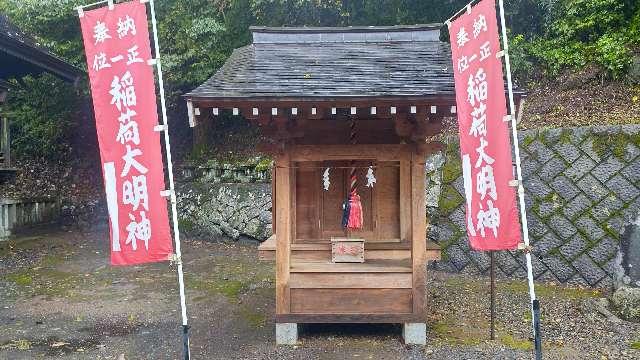 稲荷社・菅原社(碓氷峠熊野神社境内末社)の参拝記録1