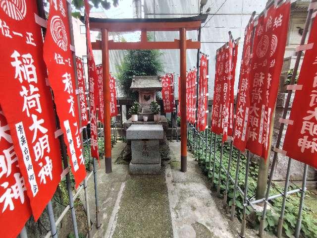 稲荷大明神（青葉台北野神社境内社）の参拝記録1