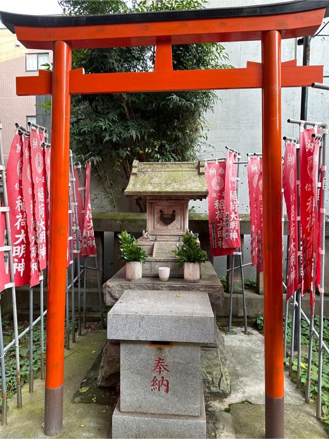 稲荷大明神（青葉台北野神社境内社）の参拝記録1