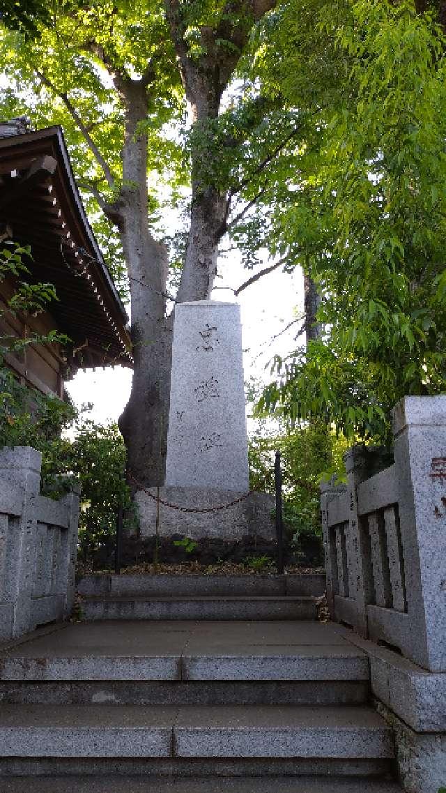 忠魂碑（熊野神社境内碑）の参拝記録(masaさん)