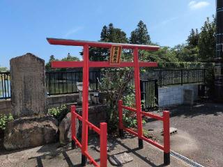 学業稲荷神社の参拝記録(SFUKUさん)