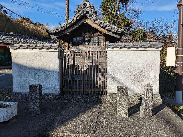 愛知県知多郡南知多町豊丘本郷 秋葉神社の写真1