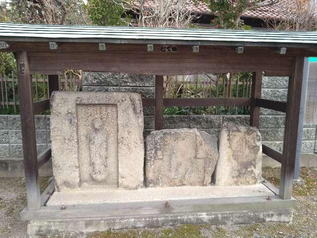 八天狗(熊野神社境内)の参拝記録2