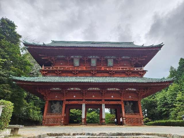 高野山 金剛峯寺 大門の参拝記録2