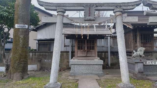 稲荷大明神(扇三嶋神社境内)の参拝記録6