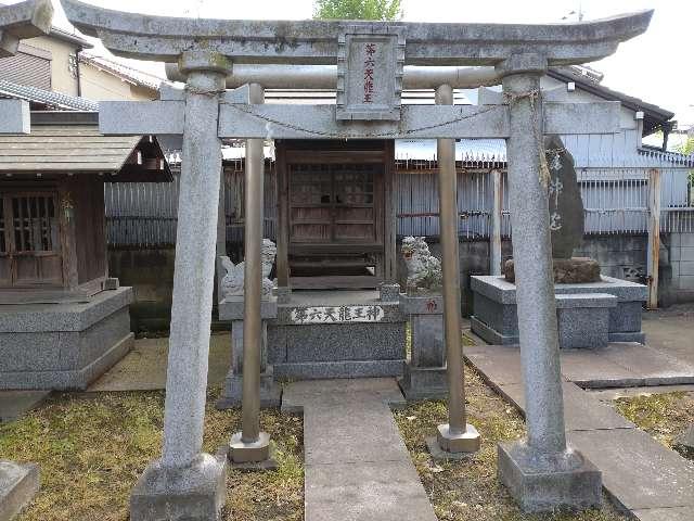 大六天龍王(扇三嶋神社境内)の参拝記録1
