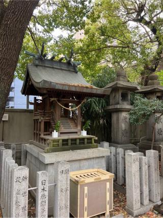 祖霊社(廣田神社境内)の参拝記録(⛩️🐍🐢まめ🐢🐍⛩️さん)