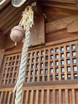 金山彦神社(安居神社境内社)の参拝記録(こーちんさん)