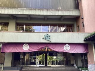 回向院の参拝記録(山ちゃんさん)