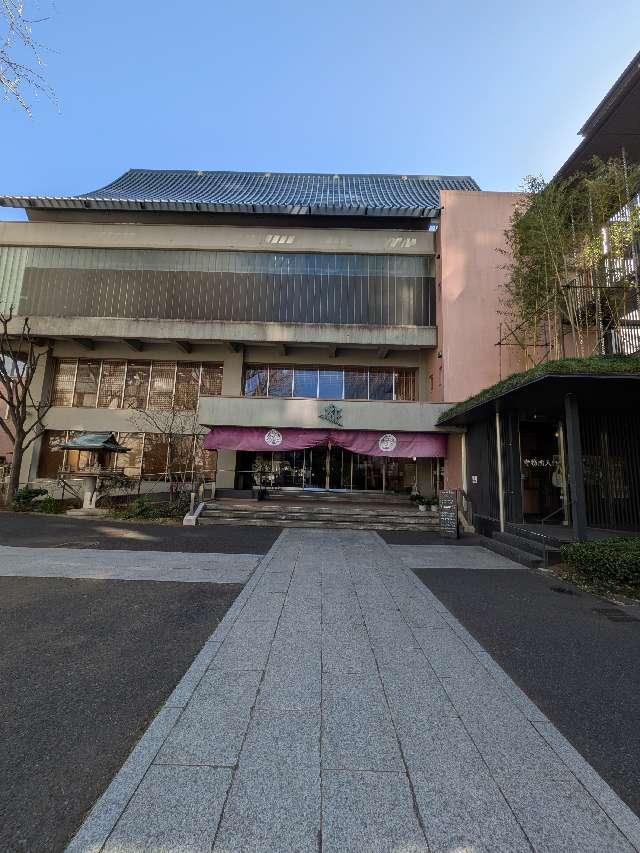 回向院の参拝記録3