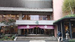 回向院の参拝記録(伊平太さん)