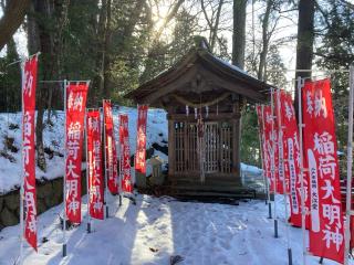 稲荷神社(呑香稲荷神社境内社)の参拝記録(MA-323さん)