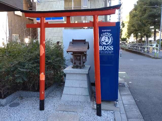 東京都文京区関口1-20-6 稲荷神社（江戸川橋）の写真1