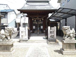 石津神社旭ケ丘御旅所の参拝記録(yukiさん)