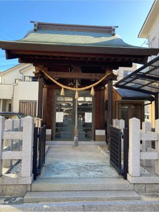 石津神社旭ケ丘御旅所の参拝記録(満次さん)