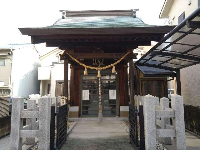石津神社旭ケ丘御旅所の参拝記録2