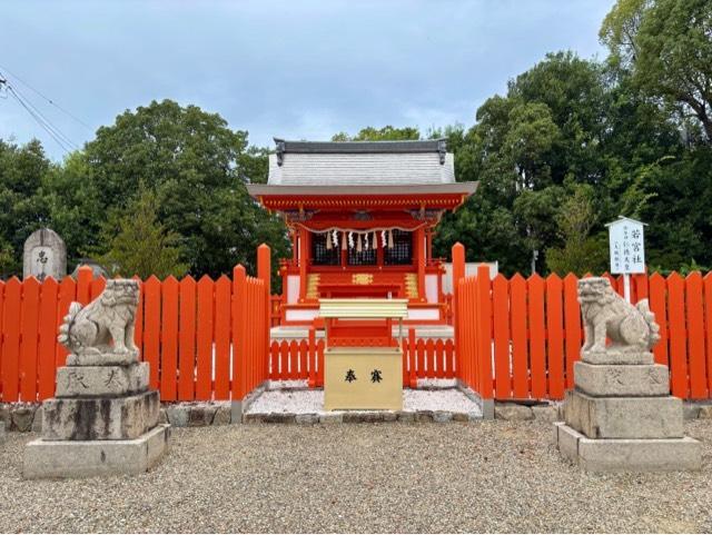 若宮社(百舌鳥八幡宮境内)の参拝記録2