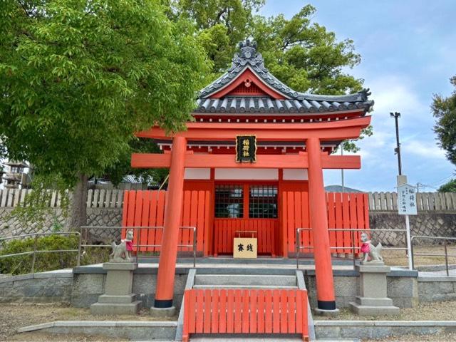 稲荷社(百舌鳥八幡宮境内)の参拝記録2