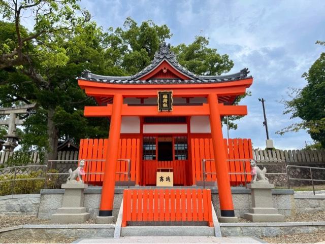 稲荷社(百舌鳥八幡宮境内)の参拝記録6