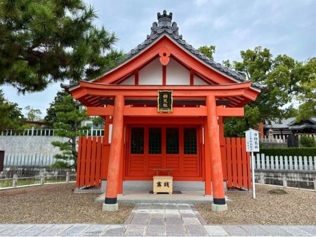 市杵島社(百舌鳥八幡宮境内)の参拝記録3