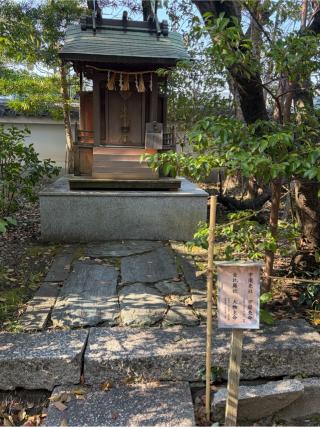 金比羅社・宇須売社(刺田比古神社)の参拝記録(こーちんさん)