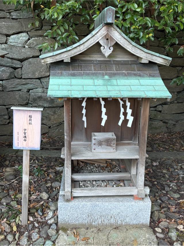 稲荷社(刺田比古神社)の参拝記録2