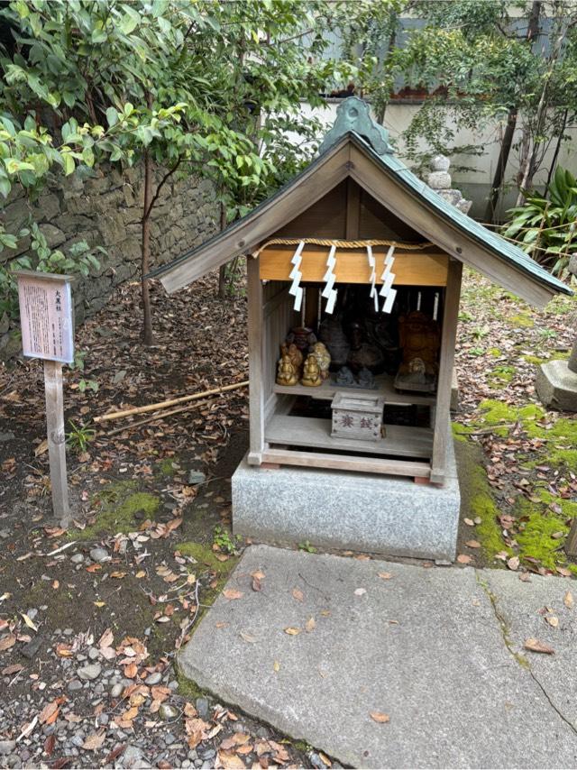 大黒社(刺田比古神社)の参拝記録2