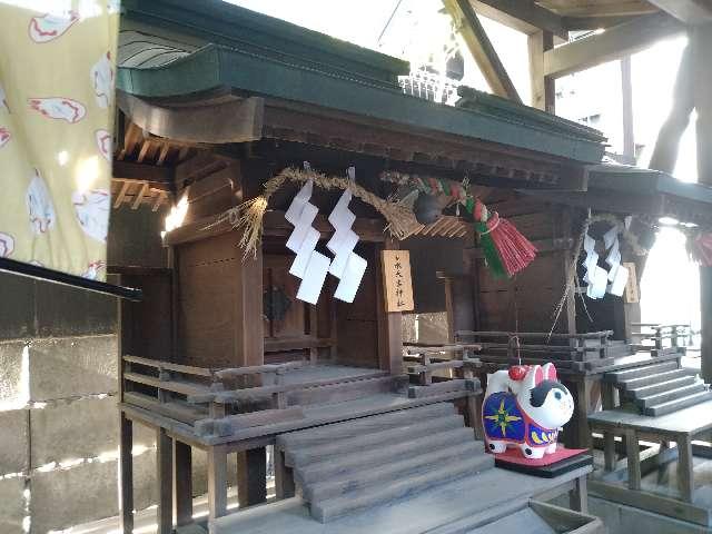 和歌山県和歌山市十番丁 水天宮神社(多賀神社)の写真1