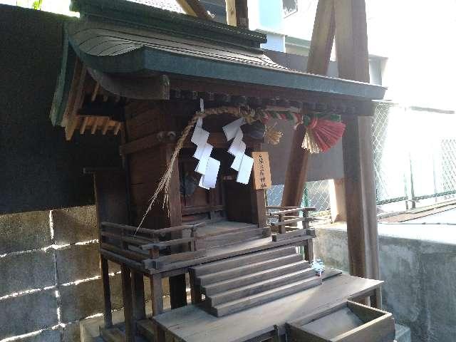 和歌山県和歌山市十番丁 琴比羅神社(多賀神社)の写真1