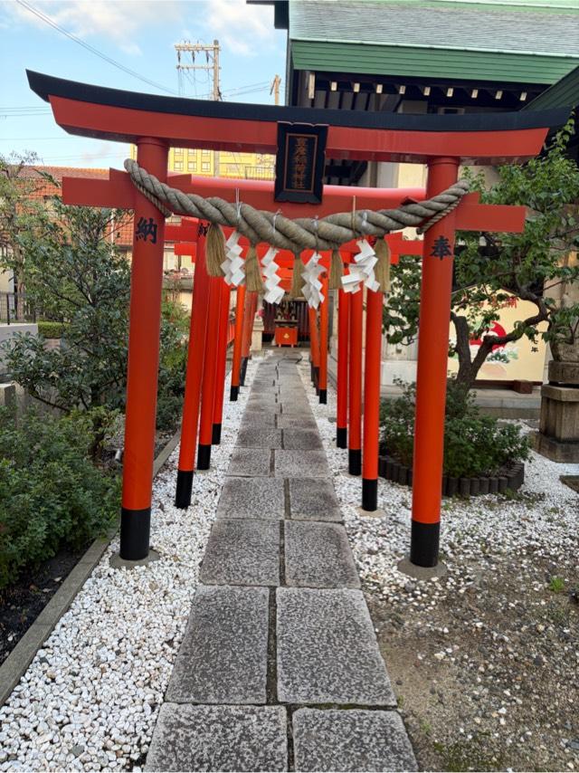 豊彦稲荷神社(神明神社)の参拝記録2