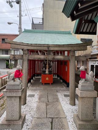 豊彦稲荷神社(神明神社)の参拝記録(満次さん)