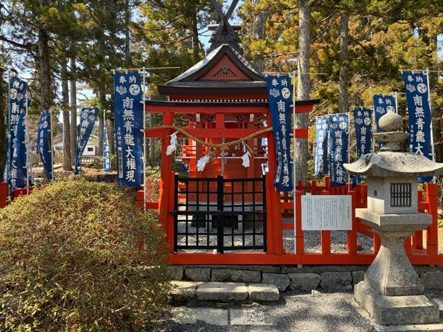 善女龍王社の参拝記録2