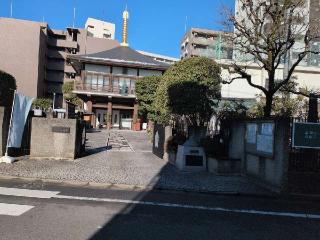 正福寺の参拝記録(まーさんさん)