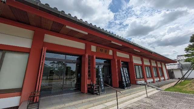 薬師寺　本坊の参拝記録1