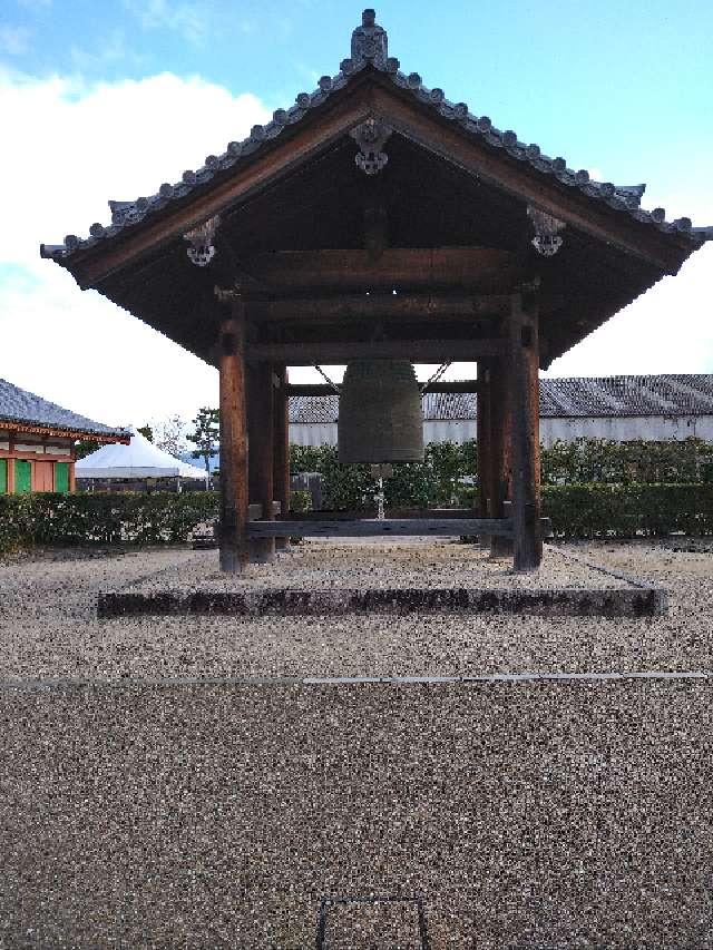 奈良県奈良市西ノ京町３８８ 薬師寺　鐘楼の写真1