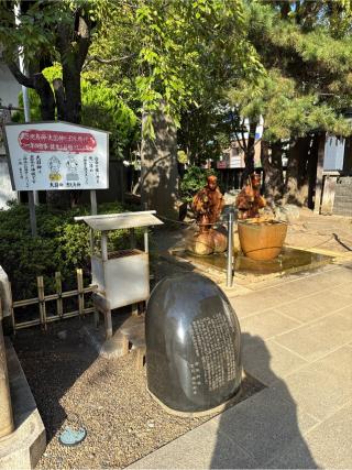 亀が井・恵比寿大黒天（亀戸香取神社）の参拝記録(⛩️🐍🐢まめ🐢🐍⛩️さん)