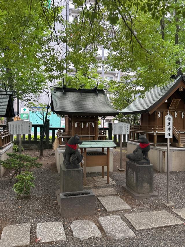 稲足神社（亀戸香取神社境内社）の参拝記録2
