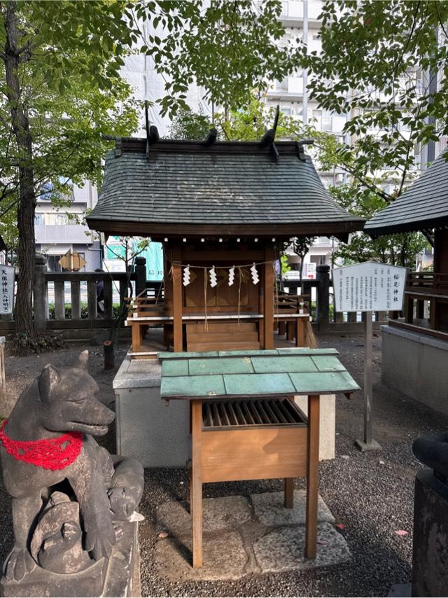 稲足神社（亀戸香取神社境内社）の参拝記録1