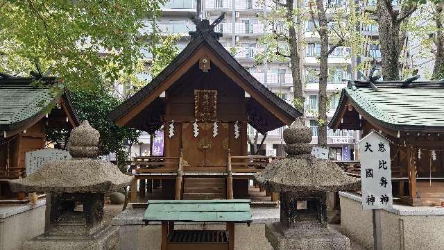 福神社（亀戸香取神社境内社）の参拝記録2