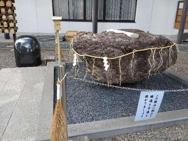 東京都江東区亀戸3-57-22 勝石（亀戸香取神社）の写真1