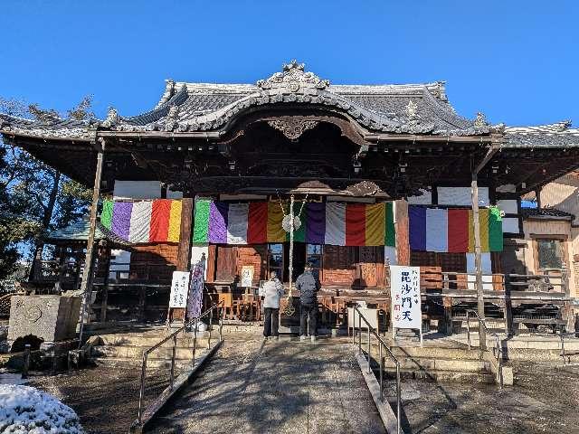 多聞寺の参拝記録1