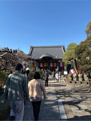 多聞寺の参拝記録(ガーネットさん)