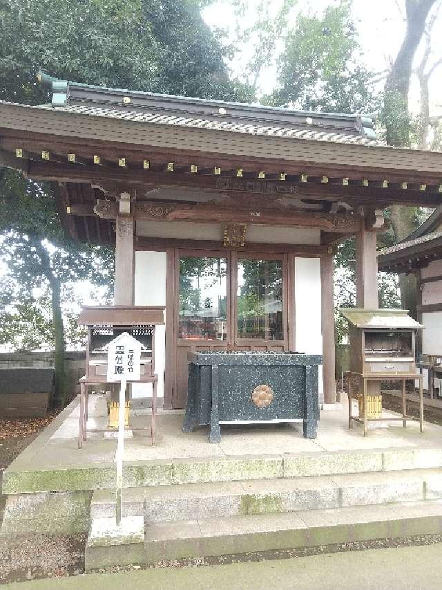 茨城県常総市大塚戸町875 霊竹殿（一言主神社境内）の写真4