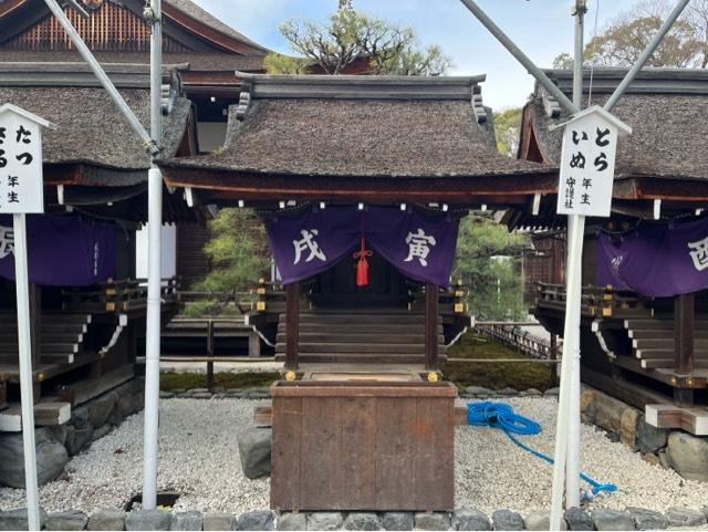 三言社中社（下鴨神社境内）の参拝記録4