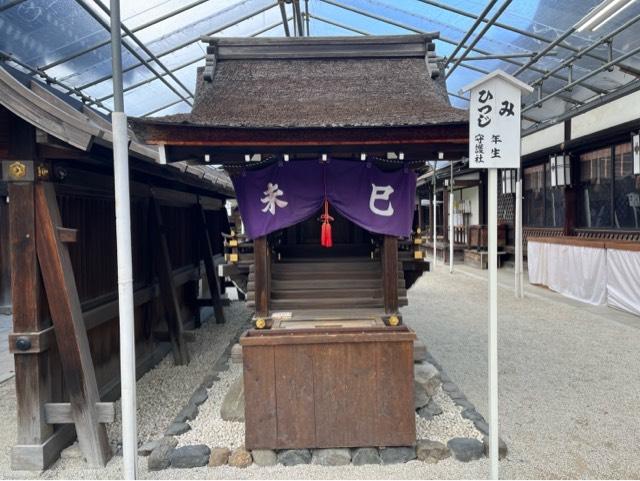 一言社東社（下鴨神社境内）の参拝記録6